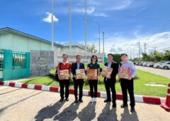 เชิงประจักษ์  ลดค่าไฟ 4 บาท เหลือ ” 3.2 ” บาท Technology ไทย ล้ำสมัย 