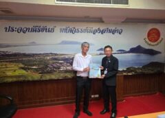 บจก. 88 แปซิฟิค ชูศักยภาพงานประกอบตู้ MDB อัจฉริยะ ยกระดับระบบไฟฟ้าเพื่อความปลอดภัยและประสิทธิภาพสูงสุด ตอบโจทย์ทุกอุตสาหกรรม
