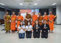“พระครูสังฆกิจดิลก” เปิดแนวคิด “สตินวัตกรรมและสันติศึกษา” สร้าง “สตินวัตกร – วิศวกรสันติภาพ” ใช้สติรับมือโลก AI