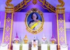 สุราษฎร์ธานี-พิธีฉลองถ้วยพระราชทานฯ การแสดง แสง สี เสียง ประกอบเรือพนมพระ